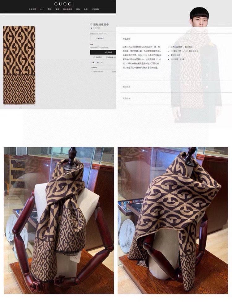 Burberry Scarf